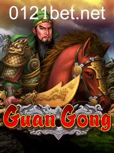 GuanGong