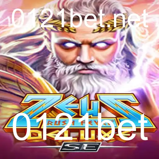 Explorando ZeusRushFeverDeluxeSE: O Novo Fenômeno do Mundo dos Jogos